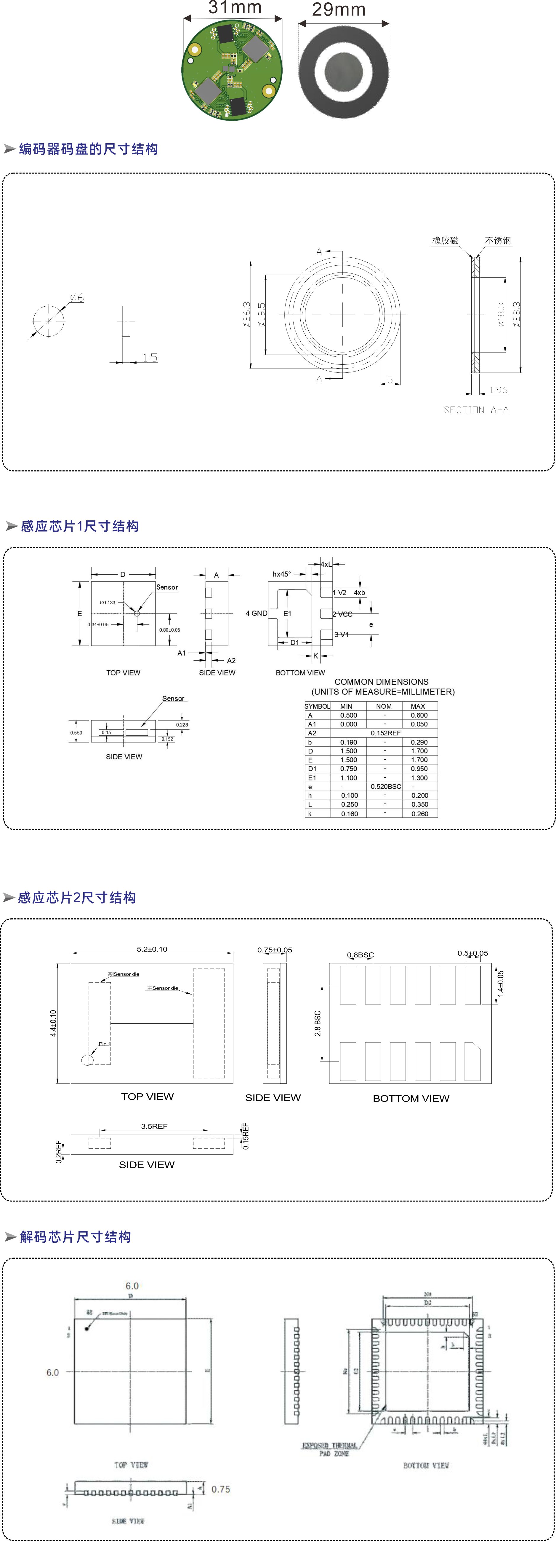 分体034KN-FS.jpg