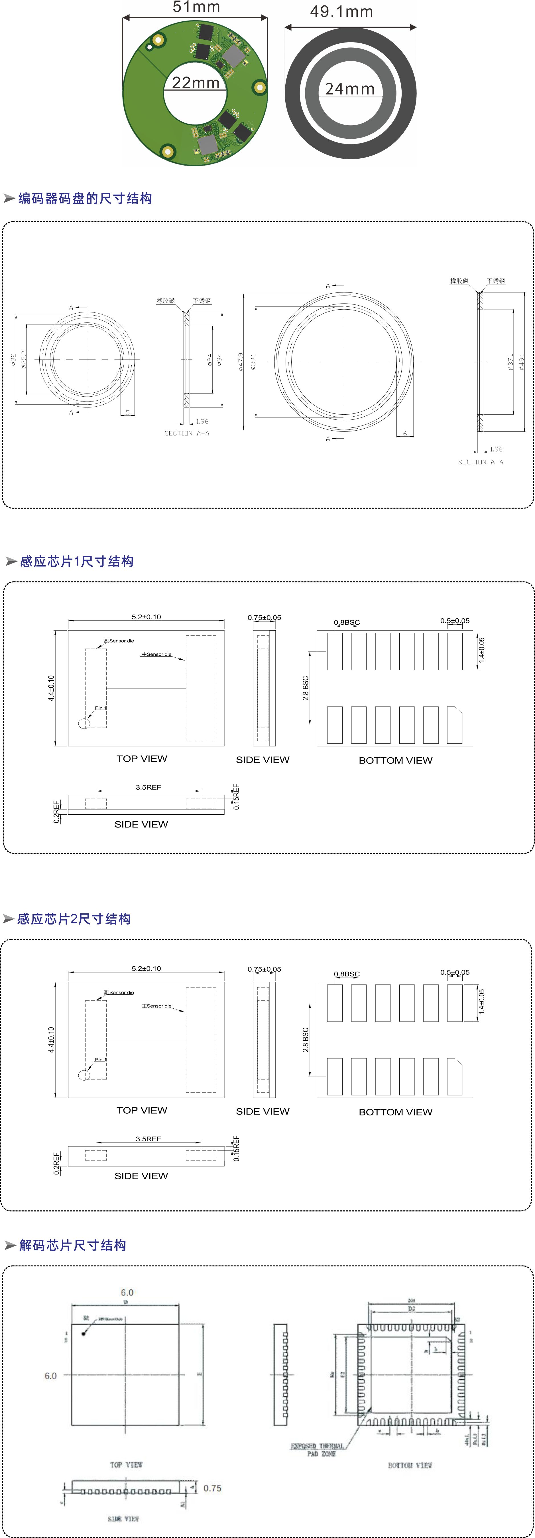 分体068KN-FS.jpg