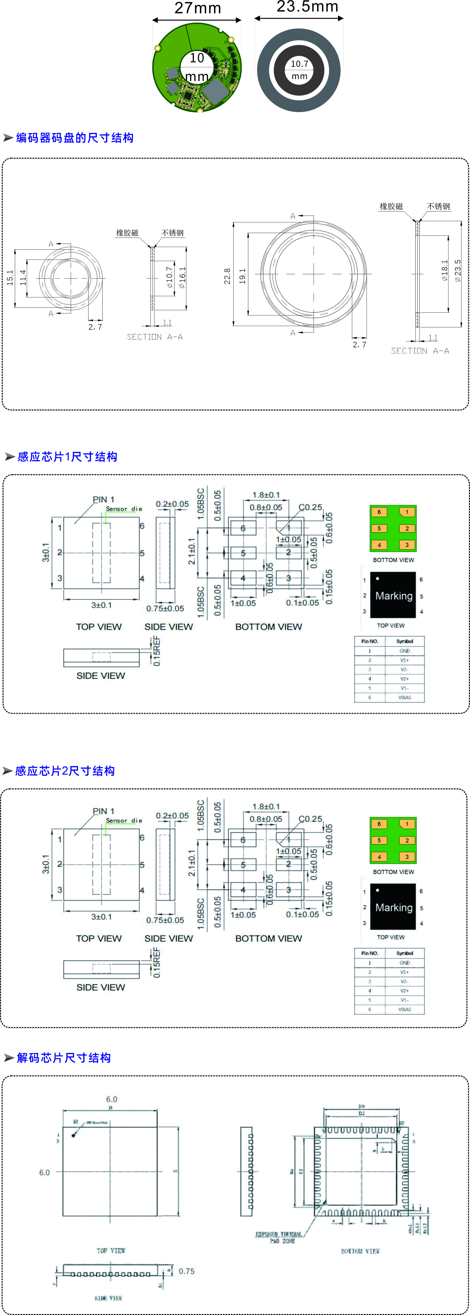 分体030KP.jpg