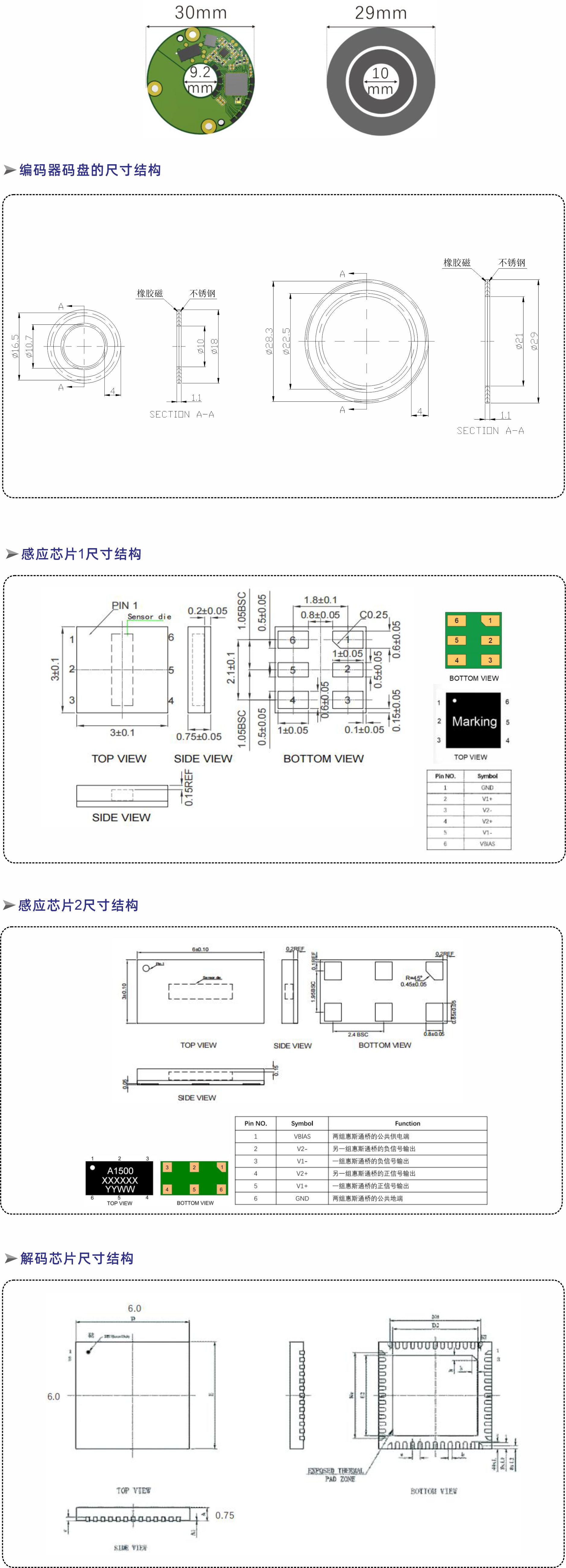 分体034KP.jpg