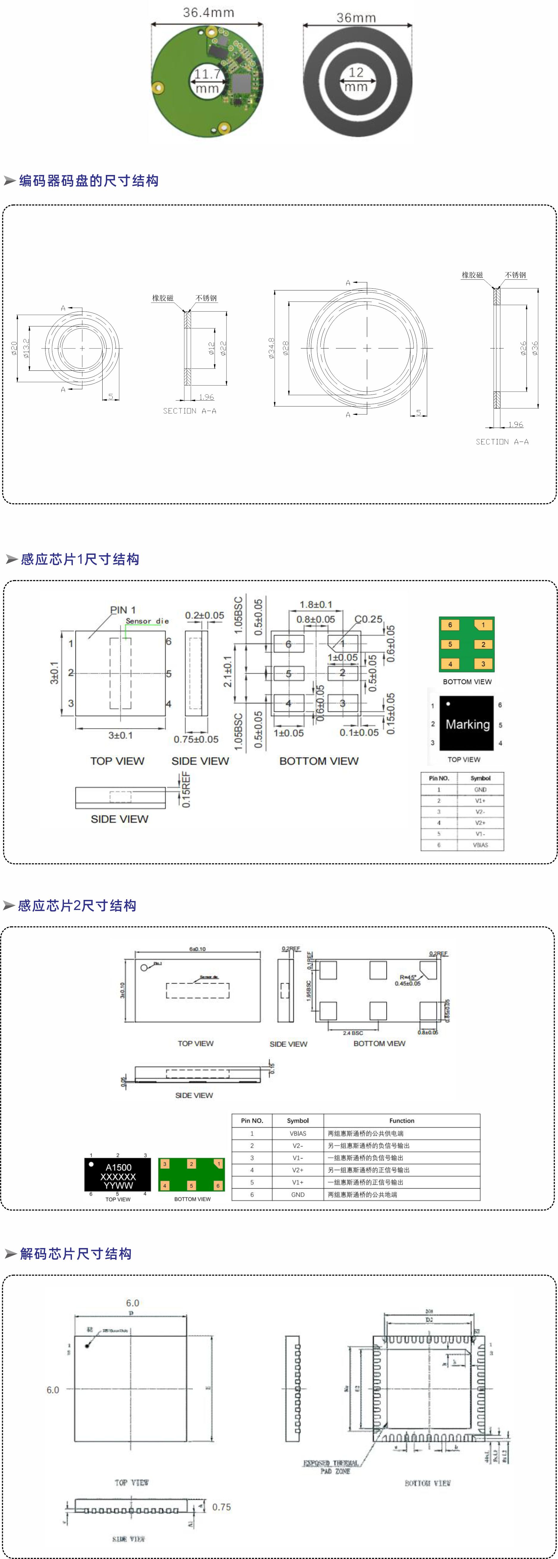 分体048KP.jpg
