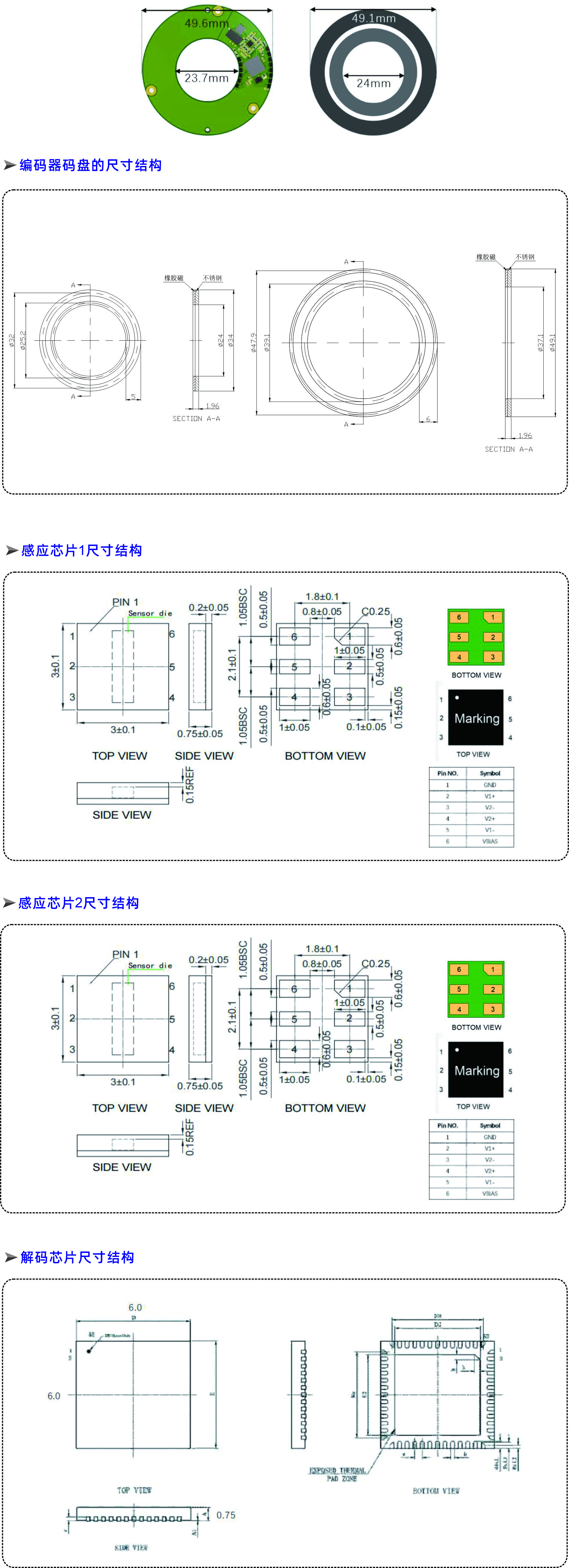 分体068KP.jpg